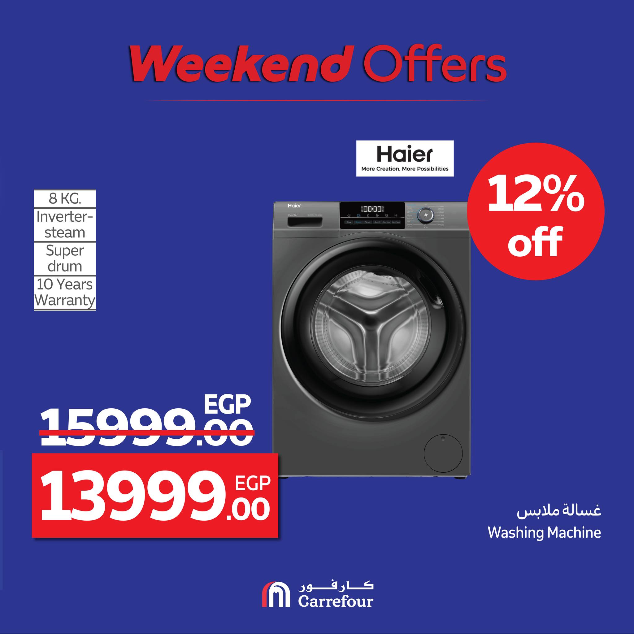 carrefour offers from 20aug to 5aug 2025 عروض كارفور من 20 أغسطس حتى 5 أغسطس 2025 صفحة رقم 24